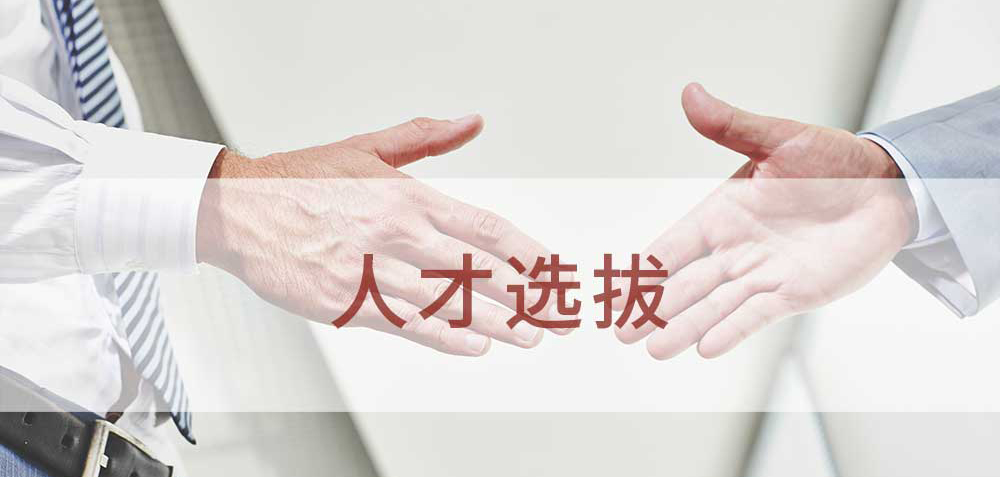中国·永利yl23455(股份)有限公司-官方网站