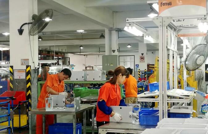 中国·永利yl23455(股份)有限公司-官方网站