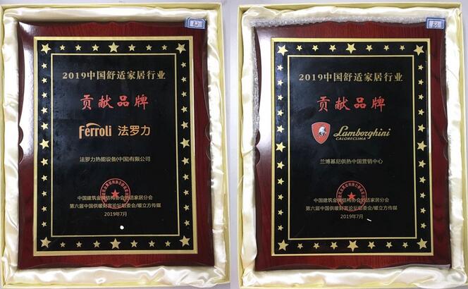 中国·永利yl23455(股份)有限公司-官方网站