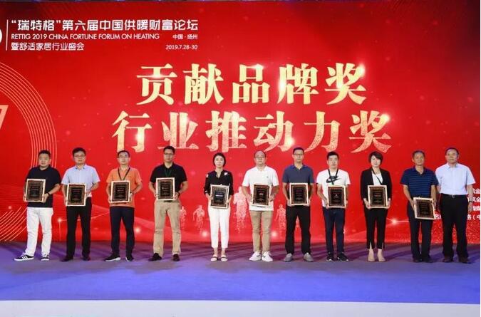 中国·永利yl23455(股份)有限公司-官方网站