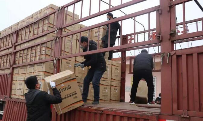 中国·永利yl23455(股份)有限公司-官方网站