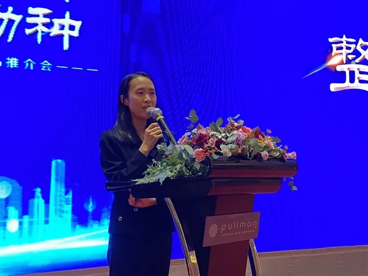 中国·永利yl23455(股份)有限公司-官方网站
