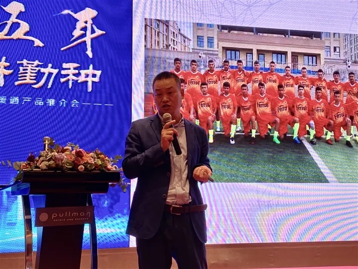 中国·永利yl23455(股份)有限公司-官方网站