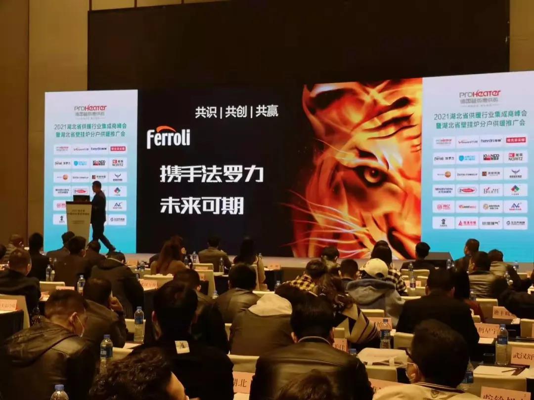 中国·永利yl23455(股份)有限公司-官方网站