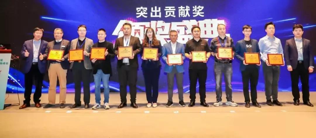 中国·永利yl23455(股份)有限公司-官方网站