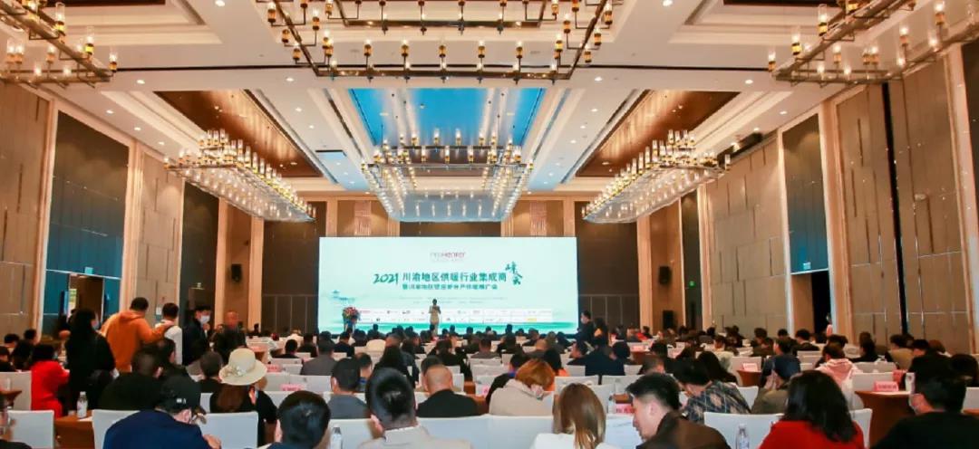中国·永利yl23455(股份)有限公司-官方网站