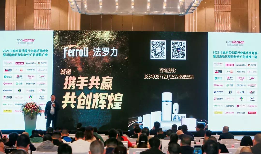 中国·永利yl23455(股份)有限公司-官方网站