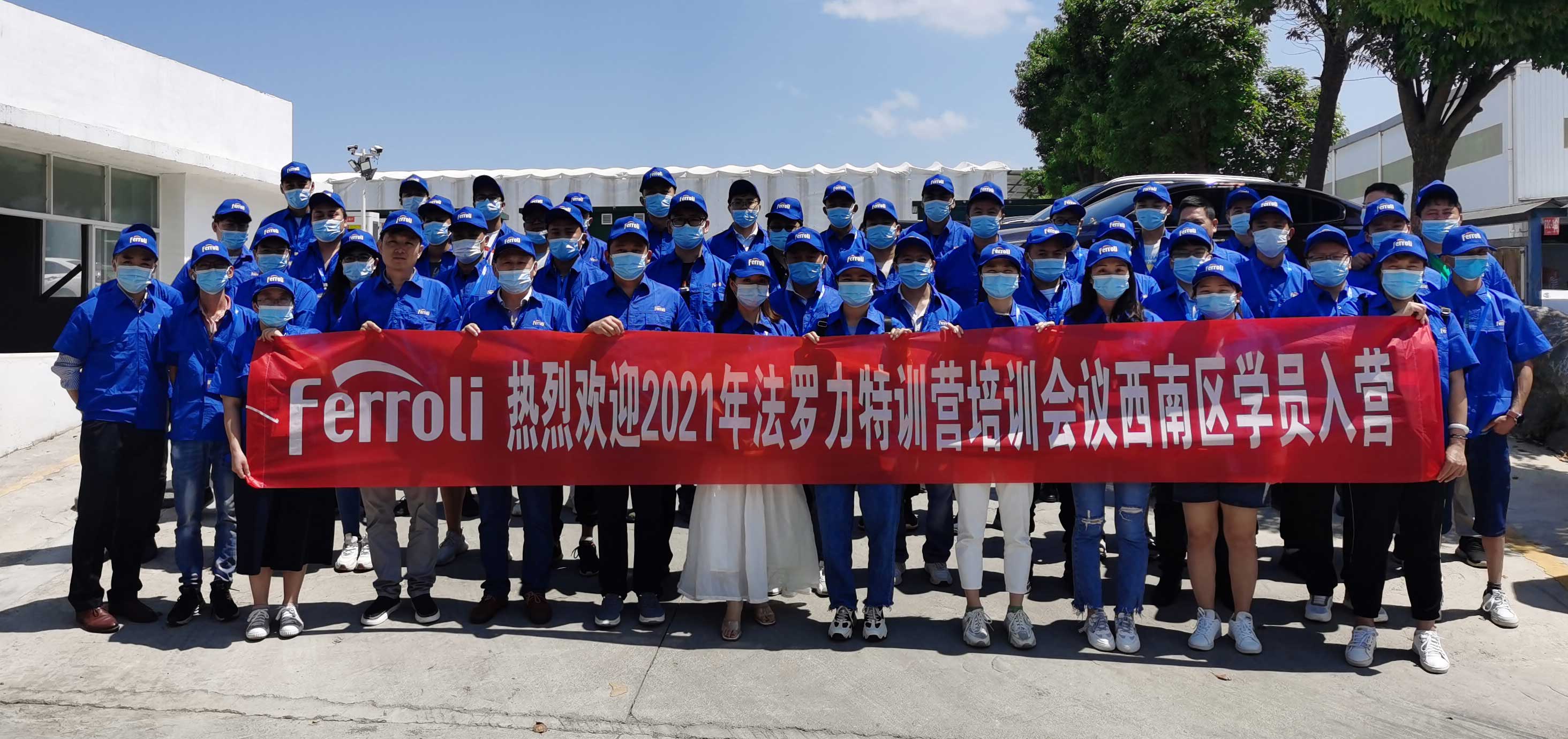 中国·永利yl23455(股份)有限公司-官方网站