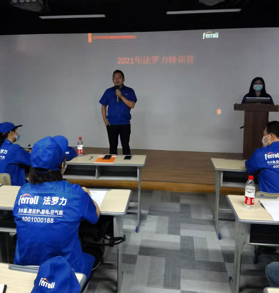 中国·永利yl23455(股份)有限公司-官方网站