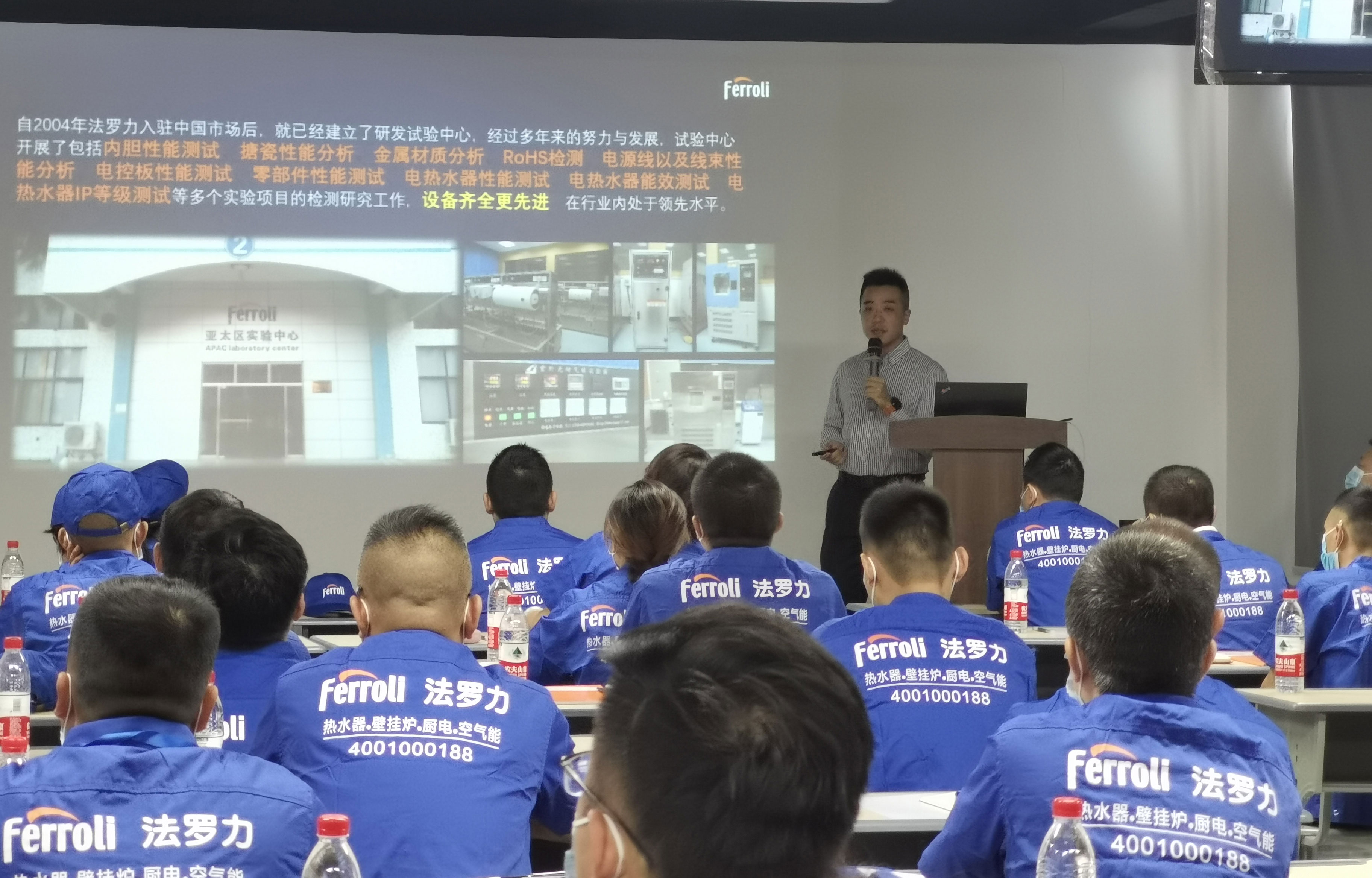 中国·永利yl23455(股份)有限公司-官方网站