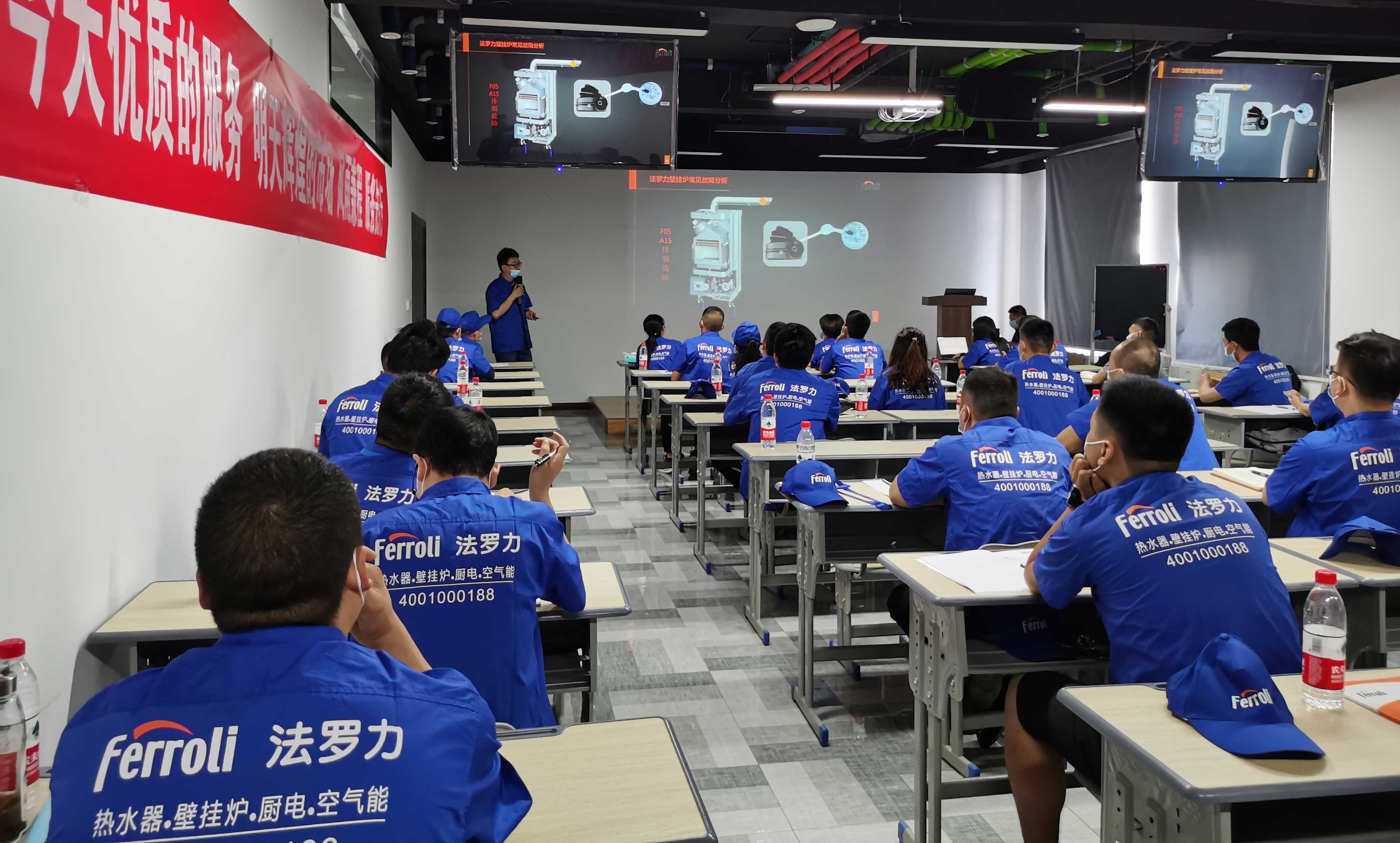 中国·永利yl23455(股份)有限公司-官方网站