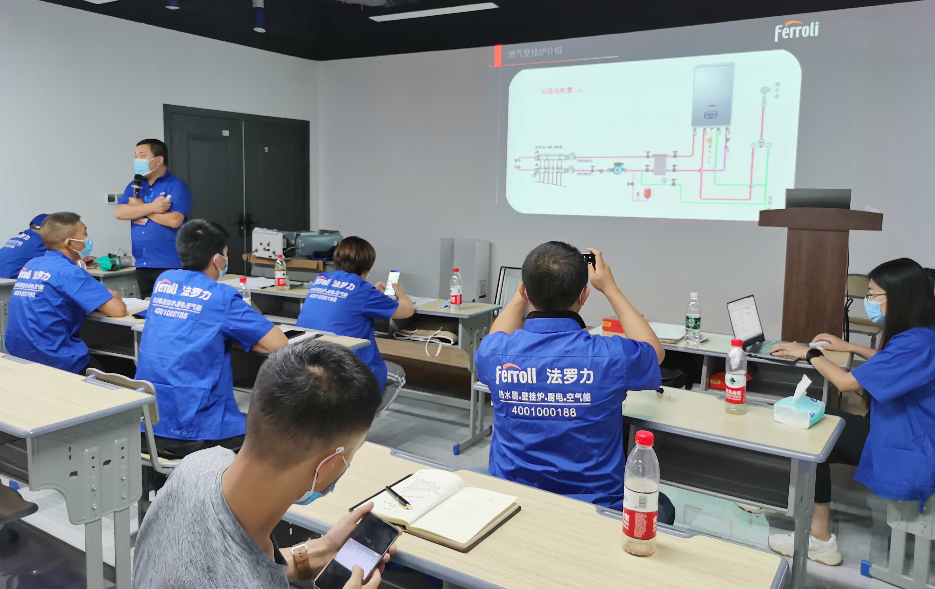 中国·永利yl23455(股份)有限公司-官方网站