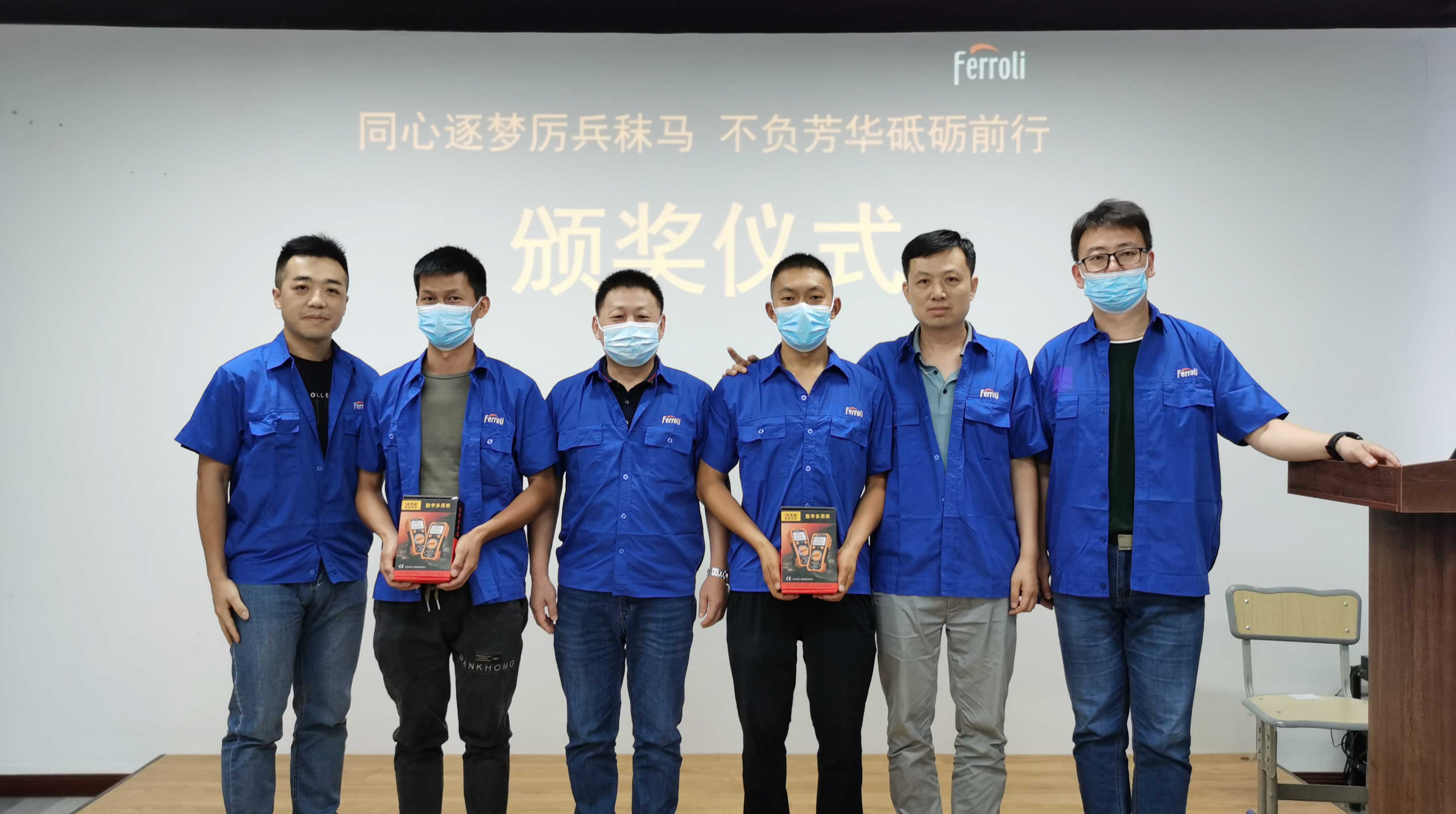 中国·永利yl23455(股份)有限公司-官方网站