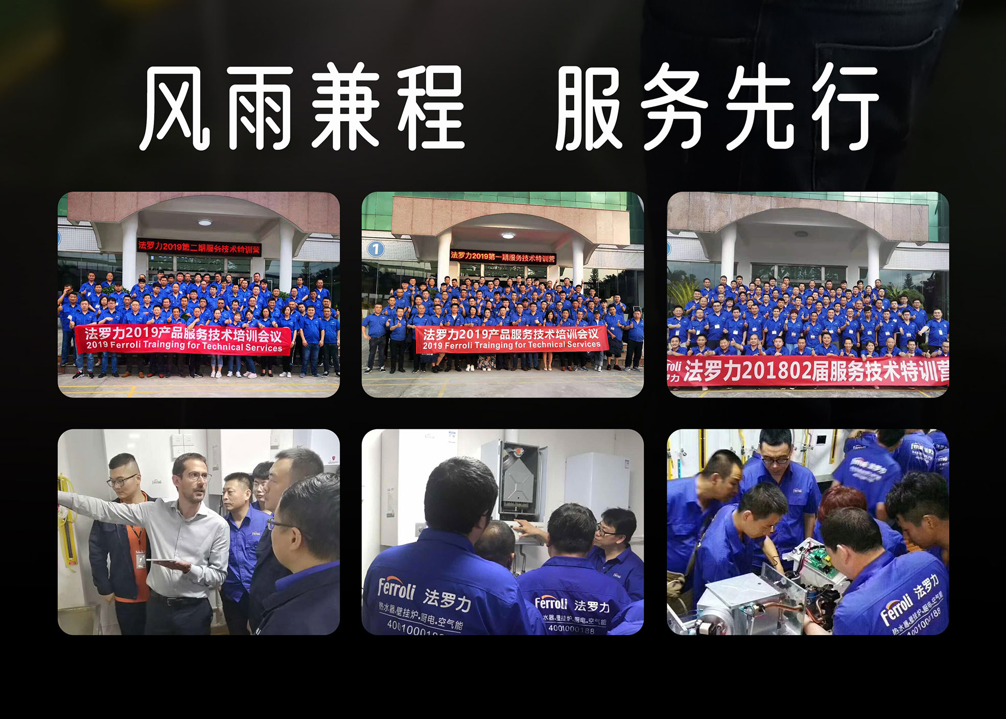 中国·永利yl23455(股份)有限公司-官方网站