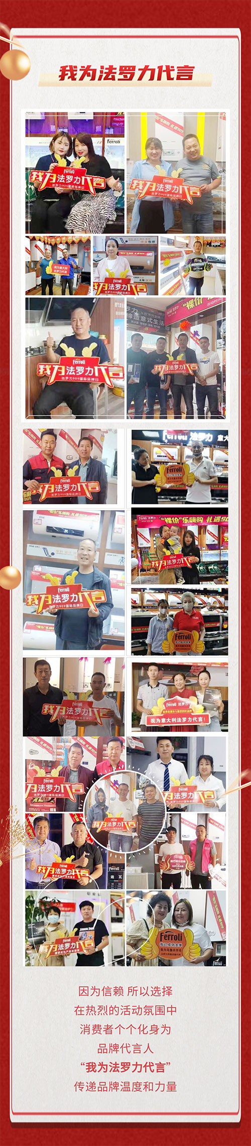 中国·永利yl23455(股份)有限公司-官方网站