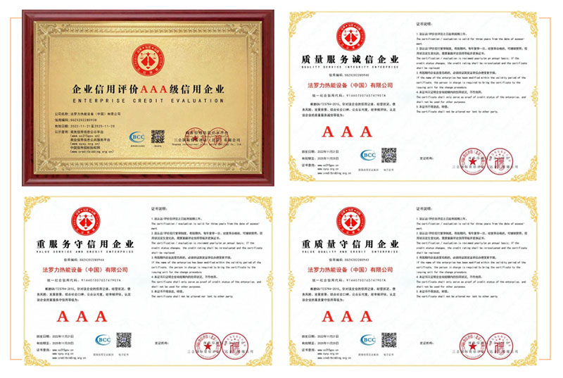 中国·永利yl23455(股份)有限公司-官方网站