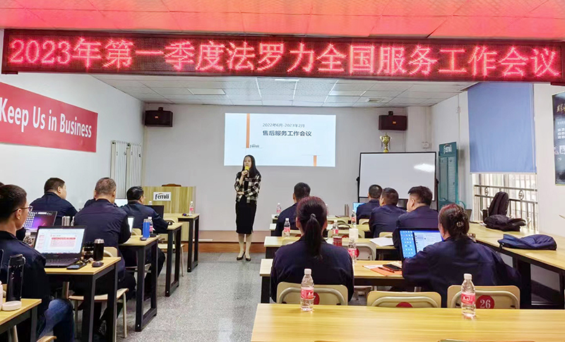 中国·永利yl23455(股份)有限公司-官方网站