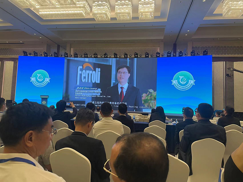 中国·永利yl23455(股份)有限公司-官方网站