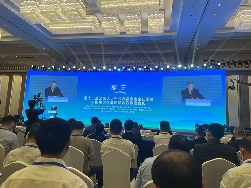 中国·永利yl23455(股份)有限公司-官方网站