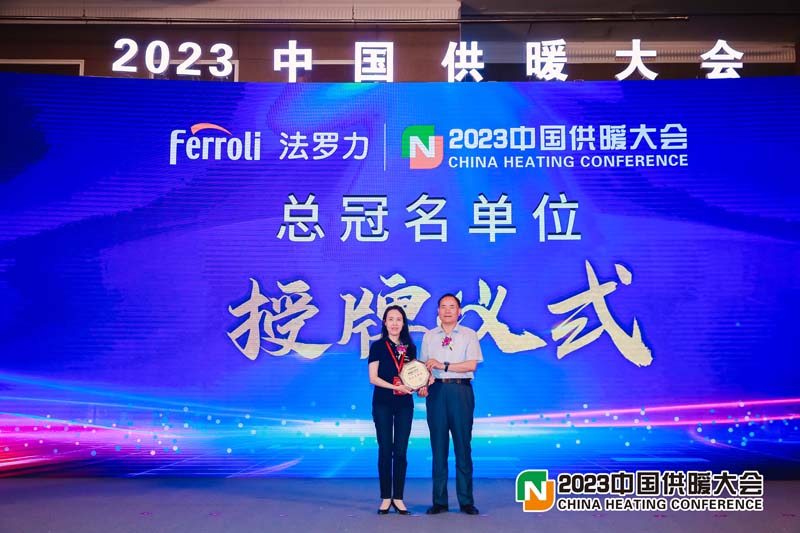 中国·永利yl23455(股份)有限公司-官方网站