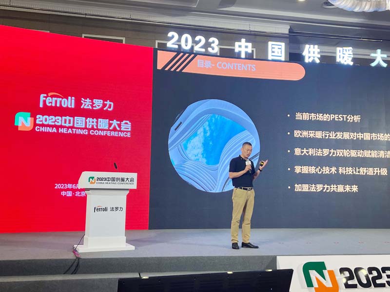 中国·永利yl23455(股份)有限公司-官方网站