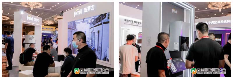 中国·永利yl23455(股份)有限公司-官方网站