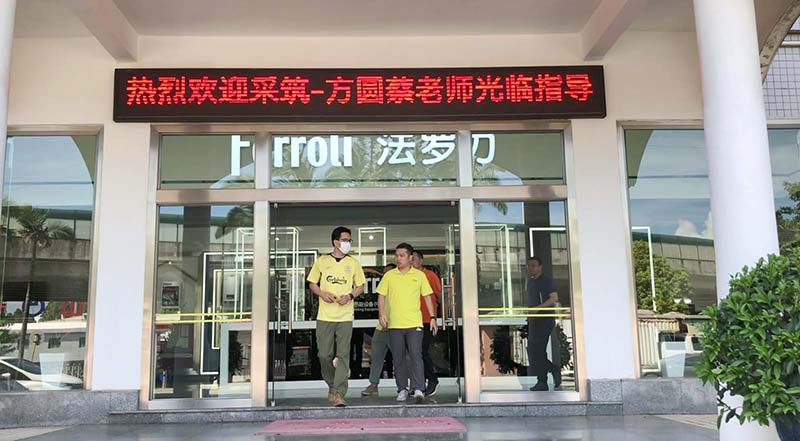 中国·永利yl23455(股份)有限公司-官方网站