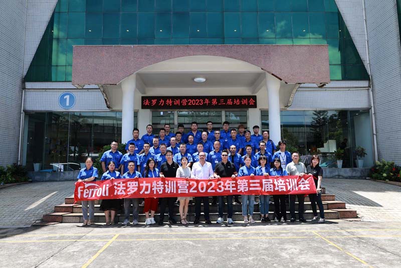 中国·永利yl23455(股份)有限公司-官方网站