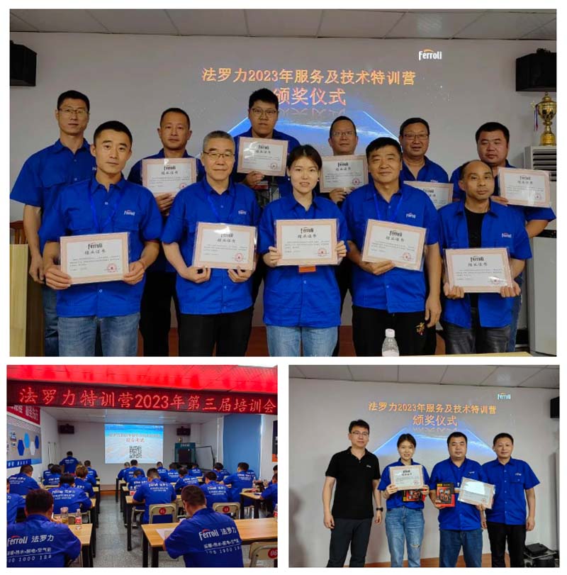 中国·永利yl23455(股份)有限公司-官方网站