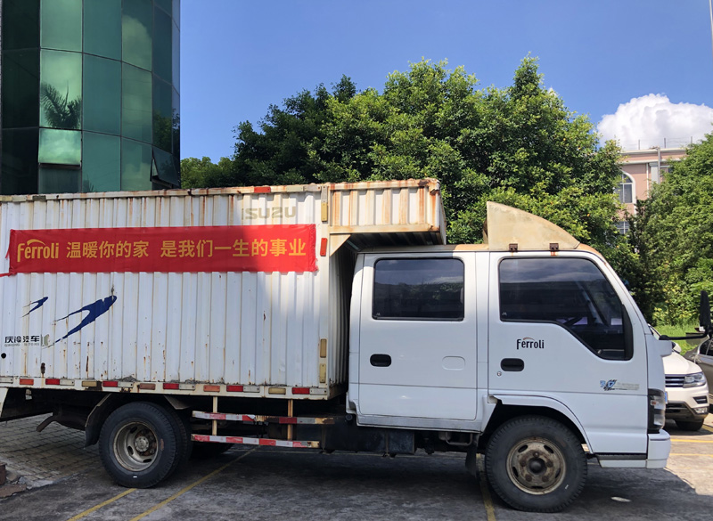 中国·永利yl23455(股份)有限公司-官方网站