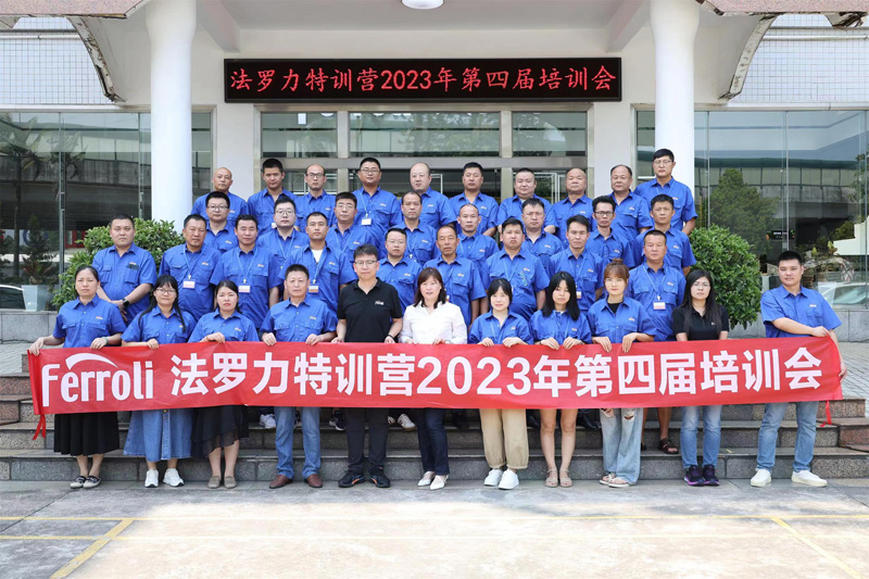 中国·永利yl23455(股份)有限公司-官方网站