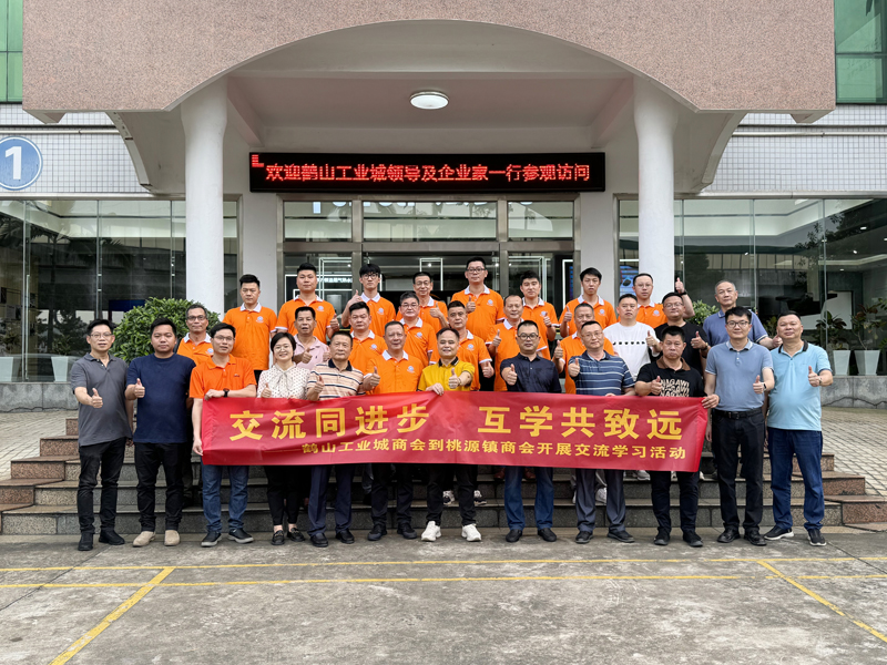 中国·永利yl23455(股份)有限公司-官方网站
