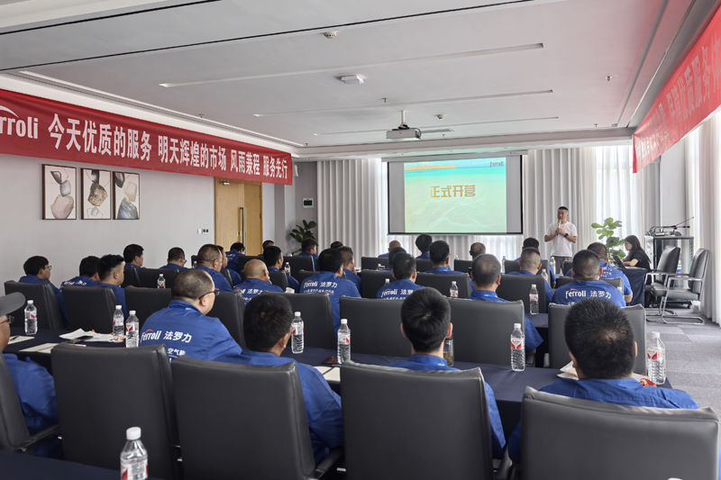 中国·永利yl23455(股份)有限公司-官方网站