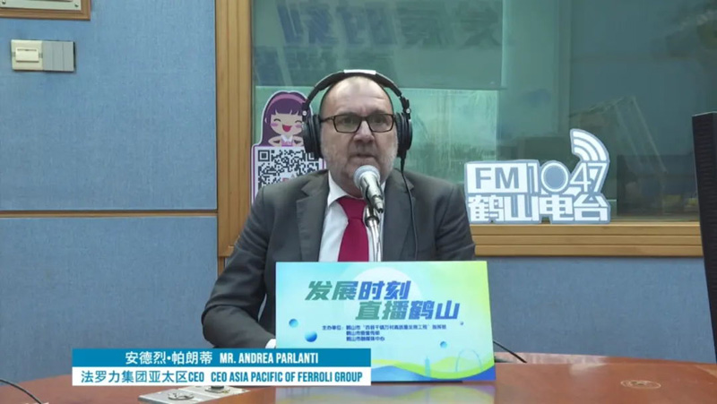 中国·永利yl23455(股份)有限公司-官方网站