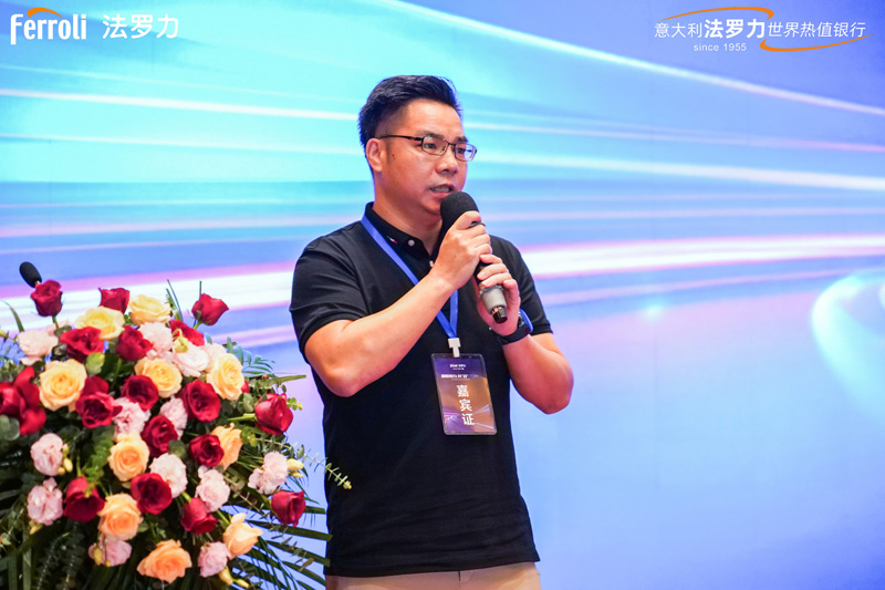中国·永利yl23455(股份)有限公司-官方网站