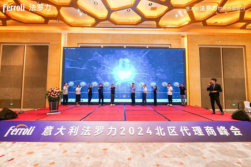 中国·永利yl23455(股份)有限公司-官方网站