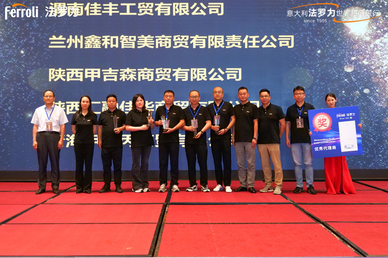 中国·永利yl23455(股份)有限公司-官方网站