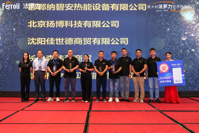 中国·永利yl23455(股份)有限公司-官方网站