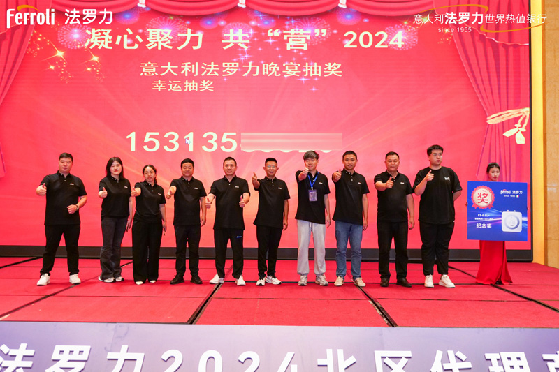 中国·永利yl23455(股份)有限公司-官方网站