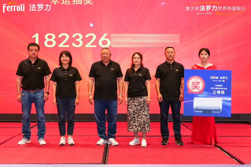 中国·永利yl23455(股份)有限公司-官方网站