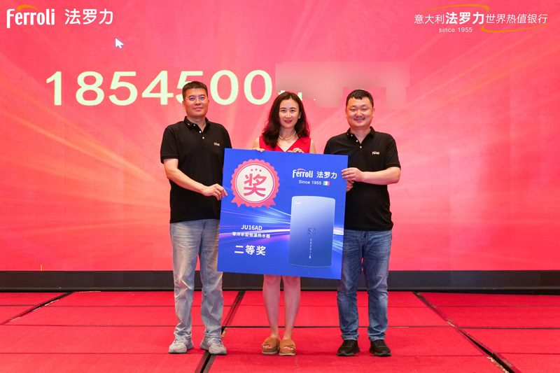 中国·永利yl23455(股份)有限公司-官方网站
