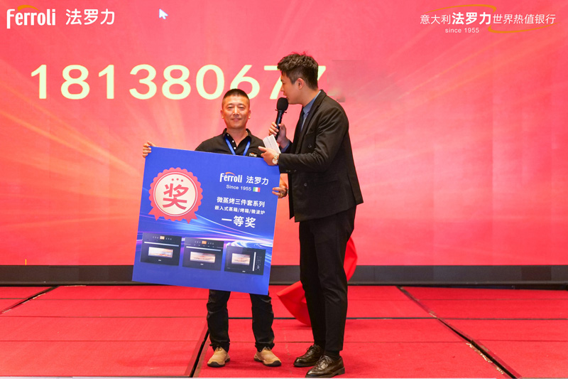 中国·永利yl23455(股份)有限公司-官方网站