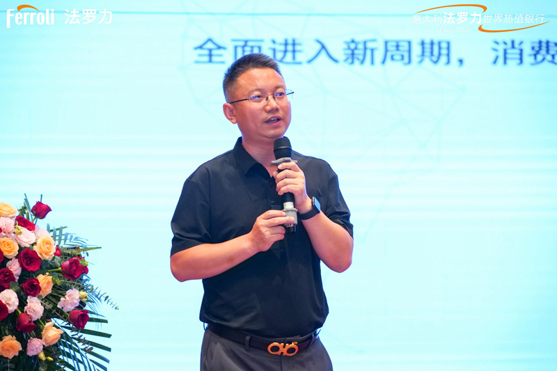 中国·永利yl23455(股份)有限公司-官方网站