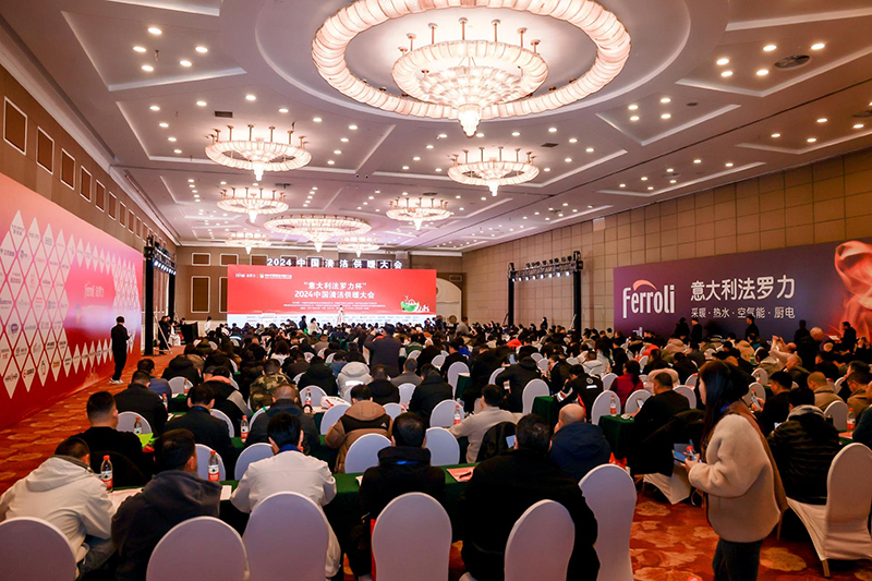中国·永利yl23455(股份)有限公司-官方网站