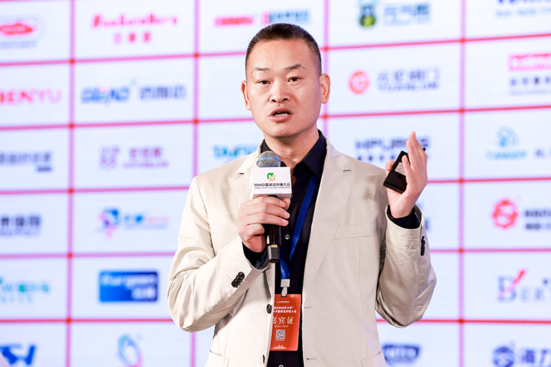 中国·永利yl23455(股份)有限公司-官方网站