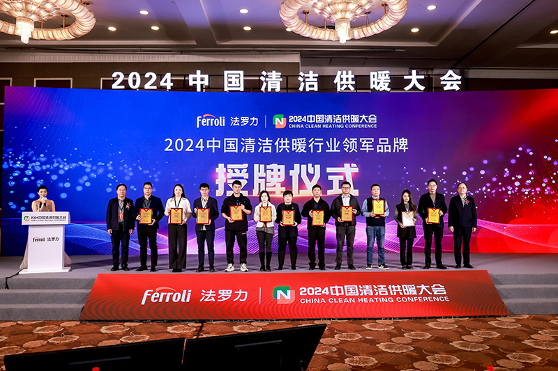 中国·永利yl23455(股份)有限公司-官方网站