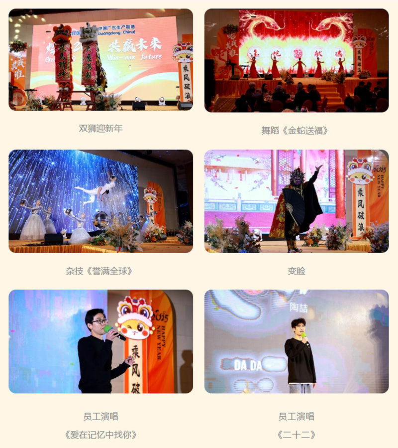 中国·永利yl23455(股份)有限公司-官方网站