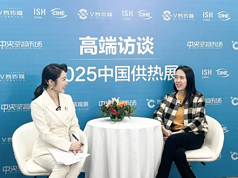 中国·永利yl23455(股份)有限公司-官方网站