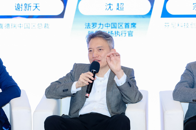 中国·永利yl23455(股份)有限公司-官方网站