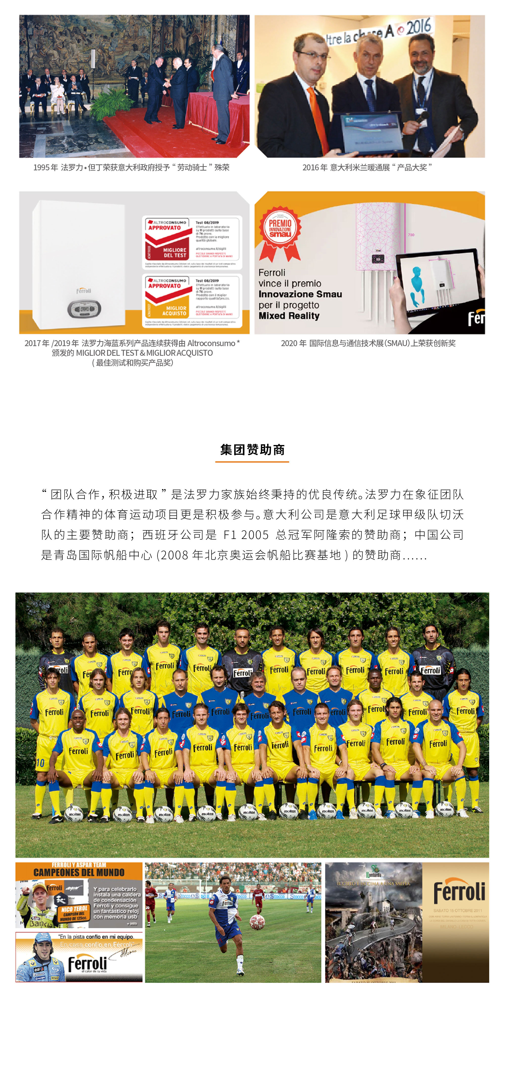 中国·永利yl23455(股份)有限公司-官方网站